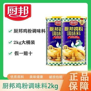���N��u��2kg*2�޴�޼�ͥ�{ζ���r��ζ���Ҝ��������r����