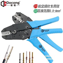 ֱ�N���ղ�ᘉ����Q�քӹ���HDDHEE�䉺���Q���d�B�������^�����Q