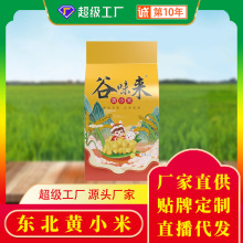 ڰhС׃׃ɳСlhSСװrС