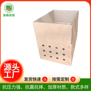 ��ӼӺ���Ӳ������f����ͨ�L͸�⼈���b�����u����؈�B���㼈