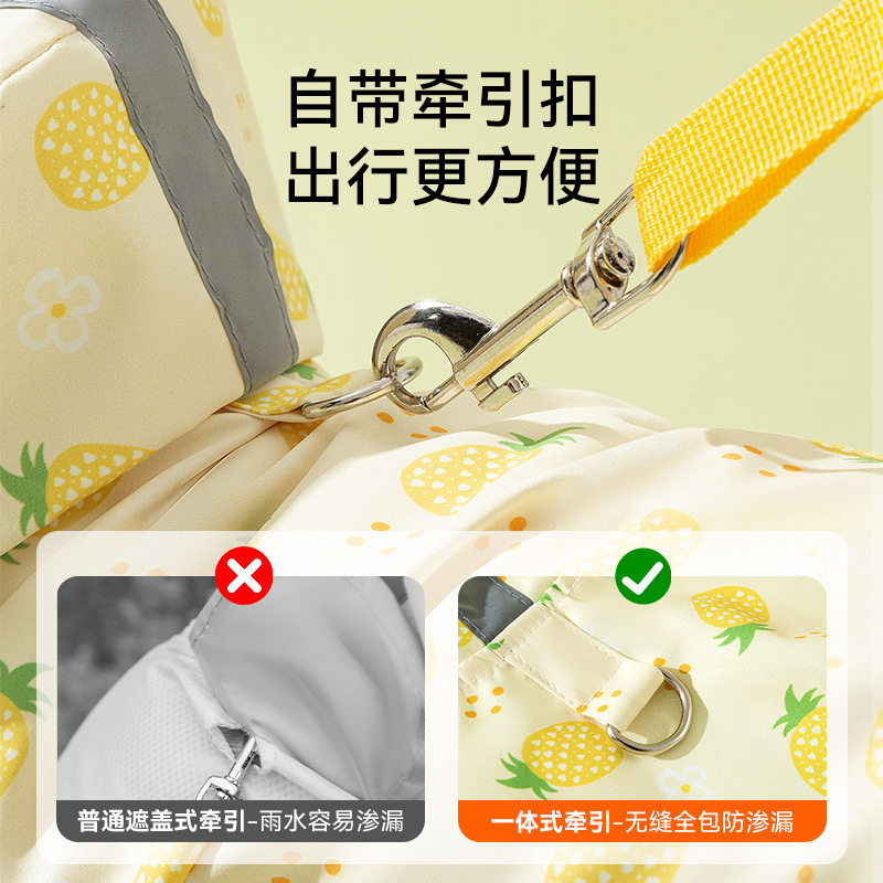 Versión coreana para perros del impermeable de frutas de cuatro patas actualizado con tracción, todo incluido de cuatro patas, poncho impermeable para mascotas para perros pequeños y medianos