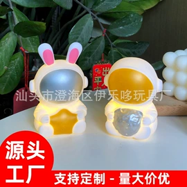 小夜灯;创意夜灯;创意台灯