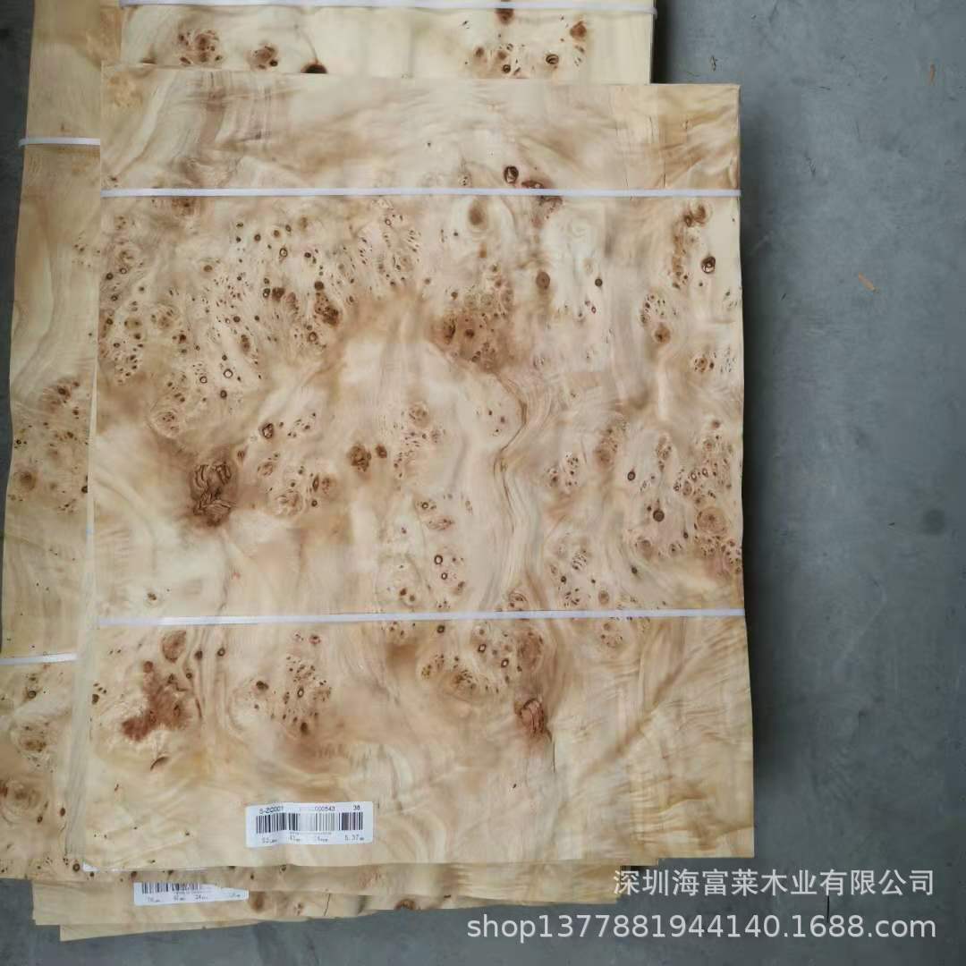 白杨树瘤 橡木树瘤 黑胡桃树瘤 红花樟树瘤 山香果树瘤 榆木树瘤-阿里巴巴