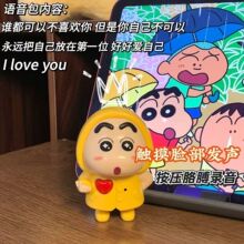 ���Ϟ�PС�¹�����Ę�lILOVEYOU耳ג��С���Z䛹��В����ż