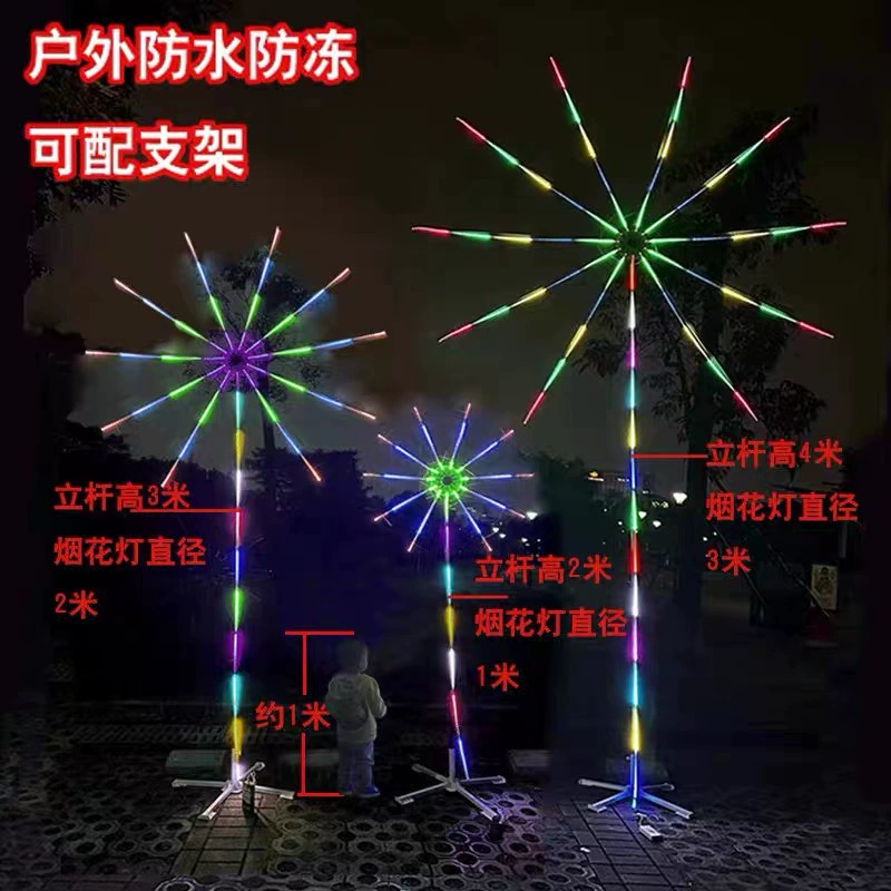 Светодиодные фонари-фейерверки с голосовым управлением, разноцветные, для улицы (водонепроницаемые) / для помещений