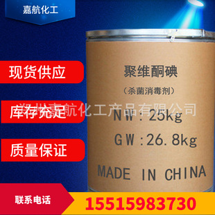 �F؛�����۾Sͪ�� 11%��Ч��ˮ�a�Bֳ�۾Sͪ�� �������� ����ă�