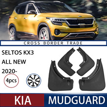 �m���20������SELTOS�����KX3�羳���NALL NEW��܇���b����Ƥ��