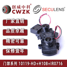 �T��ϵ���R�^�O�ذ����z���^��Wһ�w�R�^���厧IR�����п�