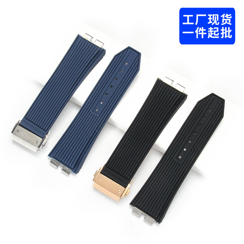 Suitable for Hublot BIG BANG quick-release interface 401 411 414 rubber watch strap for men