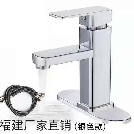 Acero inoxidable cuadrangular un solo agujero cocina baño lavabo grifo frío y caliente grifo transfronterizo mayorista lavabo grifo