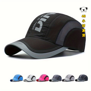 Q 19024 Quick-dry sun baseball cap �ٸɷ�������ñ
