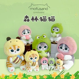 毛绒玩具;玩偶;公仔抱枕