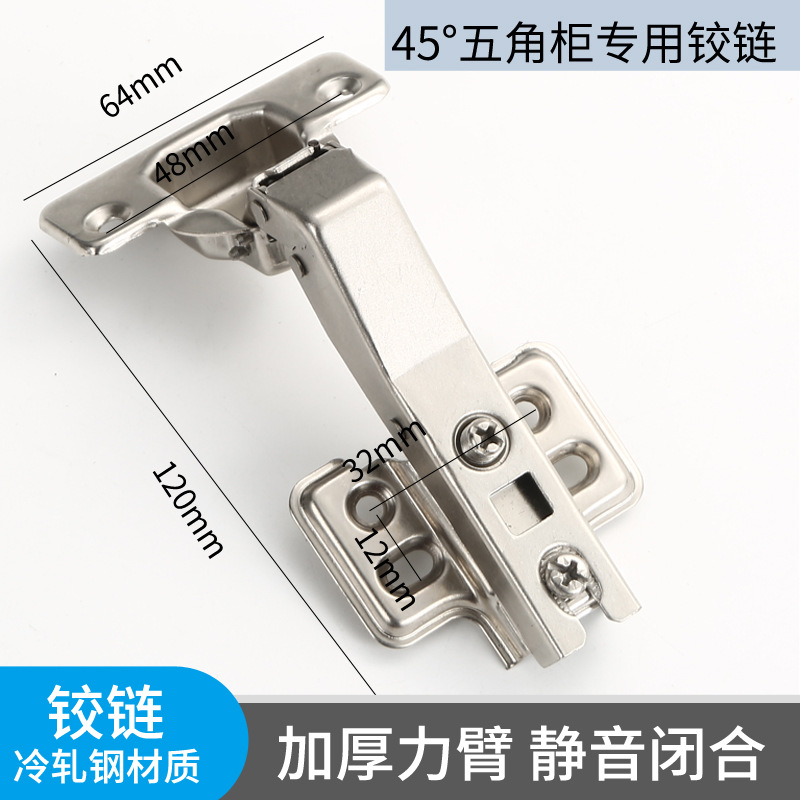 Positive 45 degree hydraulic Image