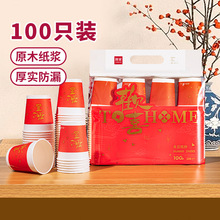 �D�Ҽ���һ����ˮ���gϲ���ӼӺ��k���Ҽ�������ϲ�c��100ֻ�b
