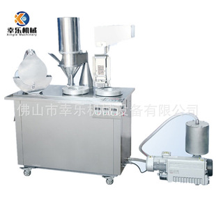 ZTJ-V�ք��z�ҹ��b�C��ĩ�w���ӹ��CșƷ����Ʒ���Ԅ��z�ҳ���C