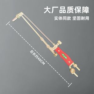 �����30/100�Ͳ��P�����������Ȳ����ú��Һ���⺸��