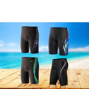 1629 men's swimming trunks wholesale long leg 7 point pants beach hot spring swimming trunks boxer swimming trunks elastic soft offset printing