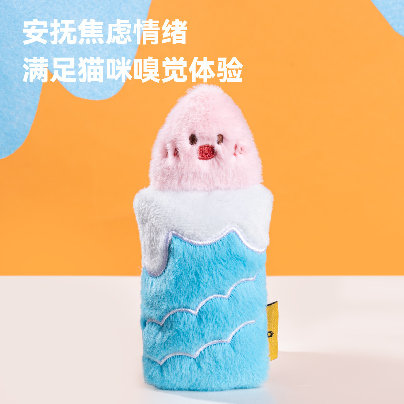 Paishui おとぎ話の猫用ミントのおもちゃ、猫のおもちゃ、子猫の歯ぎしり、猫の噛みつき、子猫の面白い猫スティック用品|undefined