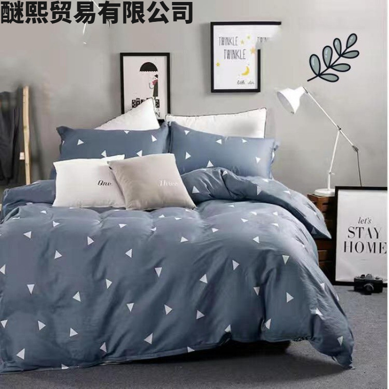 Triángulo gris amarillo claro, gris y azul 2 × 2,3