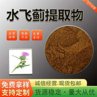 ˮ�w�E��ȡ��10:1 ˮ�� ˮ�w�E�� ˮ�w�E�e ��Ҏ�� ����ă� ���\