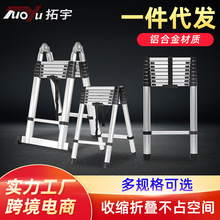 �����X�Ͻ�๦������������s���Ӽ��������ݼӺ��ۯB��������