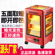 ȡůͿС̫늟늿tů⿾t