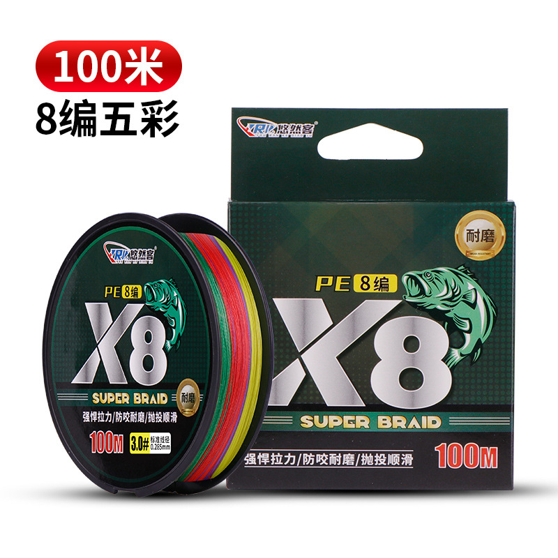 100.8m pieces (10.1m colors)