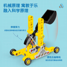 �����ƽ̻�ľ ƴװ�����ͯ��ѧ��������ƽ����� �ƽ̻�ľ74381