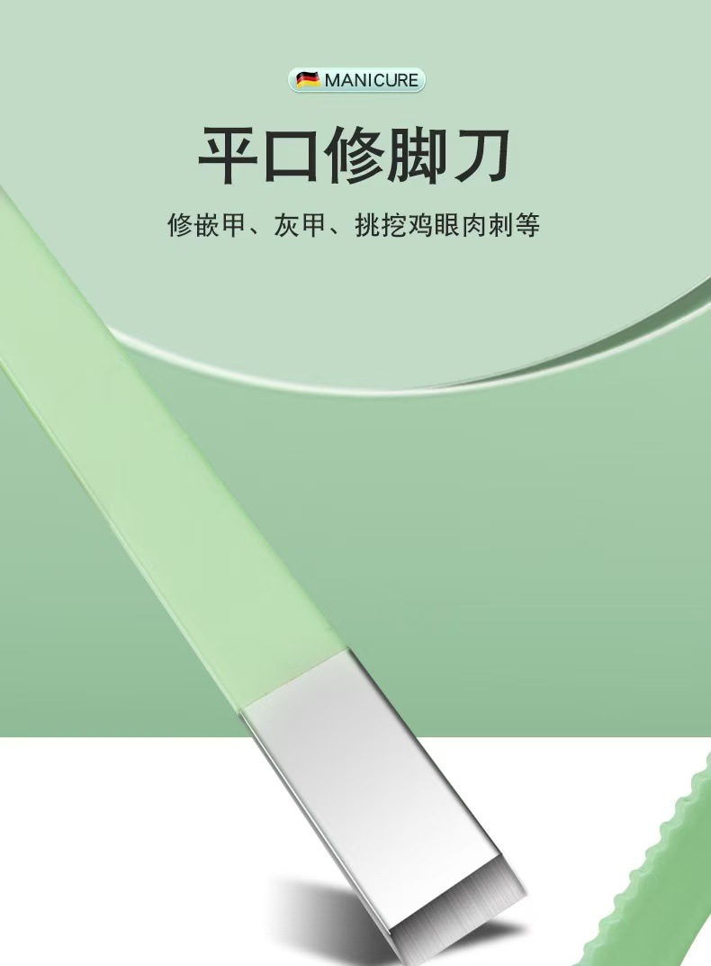 现货指甲刀套装16件套修甲护理专用指甲剪指甲钳便携折叠美甲工具