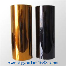 0.005~0.2mm黑色PI膜 哑面/亮面 聚酰亚胺薄膜kapton 优伦直销