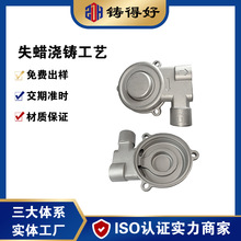 304 316 P䓾TS ʧϞTˮw^ zģT