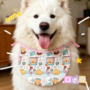 �󹷹������������д���Ȯ��ˮ���_ĦҮ��ë�Ӵ�Ӻ��o��ë����