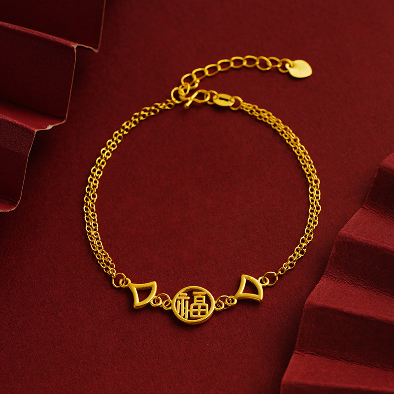 Lucky Full Hollow pulsera mujer multi-capa joyería vintage suerte imitación oro temperamento pulsera venta al por mayor accesorios en forma de abanico