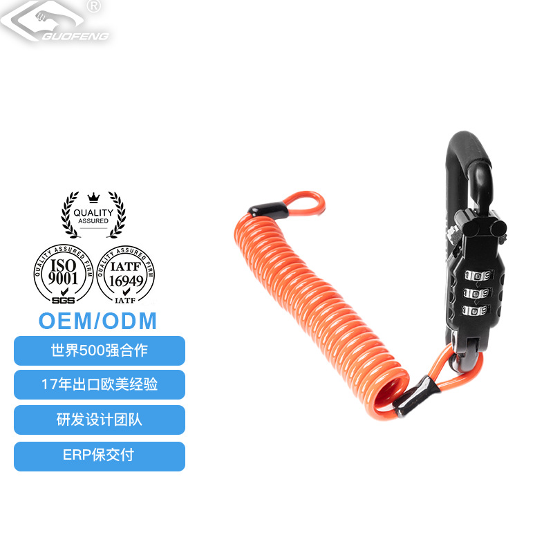 Candado de Contraseña para Casco de Aleación de Zinc, Antirrobo, para Cascos y Bicicletas image 1
