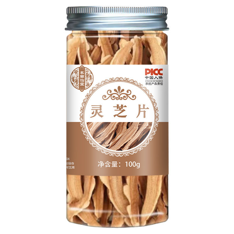 花茶金銀花タンポポ菊ジャスミン花草茶缶入り百香果冷凍乾燥大麦苦いそば桑葉瓶|undefined