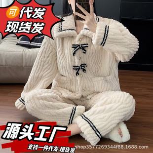 Winter New Sweet Bow Pajamas suit Women's fleece-lined Thickened Coral Fleece Outer Wear Home Wear Warm suit