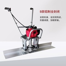 手扶式汽油振动尺生产厂家修路使用的挂板尺配件批发混凝土刮板尺