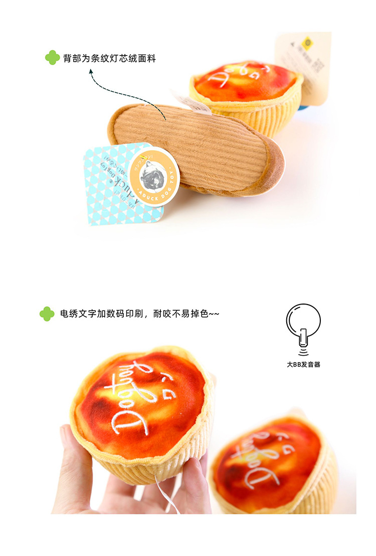 详情图3