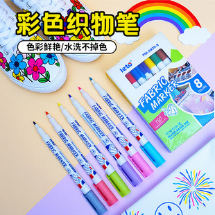 ���g���L���ϹPDIY�L���·�T�����������T�f��ˮϴ��ˮ����ɫ�ʹP