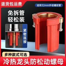 ���ˮ���^�̶���ϴ�������^�����ȫ�N��ˮ�۷��Ʉ���ĸ���۵���