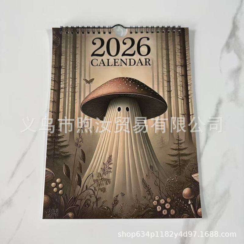 2026年新款跨境爆款亚马逊英文欧美歌手巡演日历挂历台历厂家批发|undefined