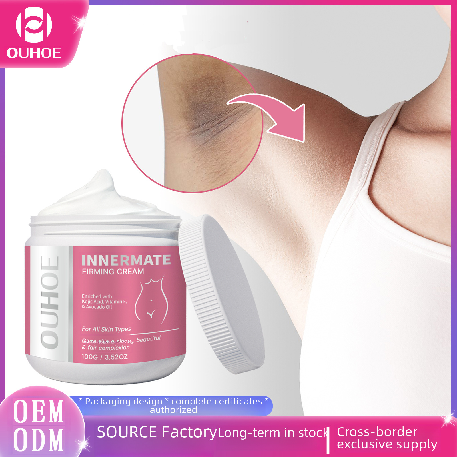 Ouhoe Body Care Cream Cares for Dull Skin under the Armpits, Dark Joints, and Inner Thighs, Moisturizes and Beautifies the Skin