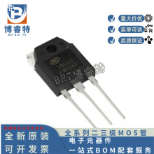 ԭ�b��Ʒ SFR25U20PN ��׃���C��֏��������O�� 200V 12.5A 20ns