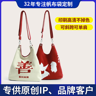 �S���X���ӷ��������ֶY�U��μ緫����Ʒ������ٛ�ͷ����������