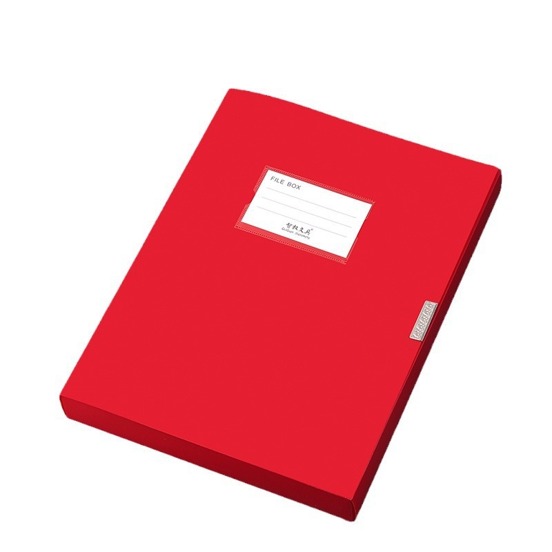 Caja de archivos multi-especificación a4 engrosada caja de archivos de oficina roja caja de archivos de archivo de plástico caja de archivos al por mayor