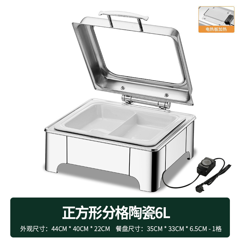 不锈钢液压自助餐炉翻盖保温炉可视布菲炉电加热自助早餐炉保温锅|undefined