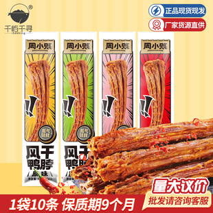 ��С�v�����i�r������55g������˺�L�������W�t���e��ʳ���l���l