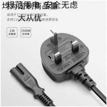 ���I����ӢҎ���^��ɳ���J�C��Ҏ���Դ��ӢʽBS�J�C���U�z1363