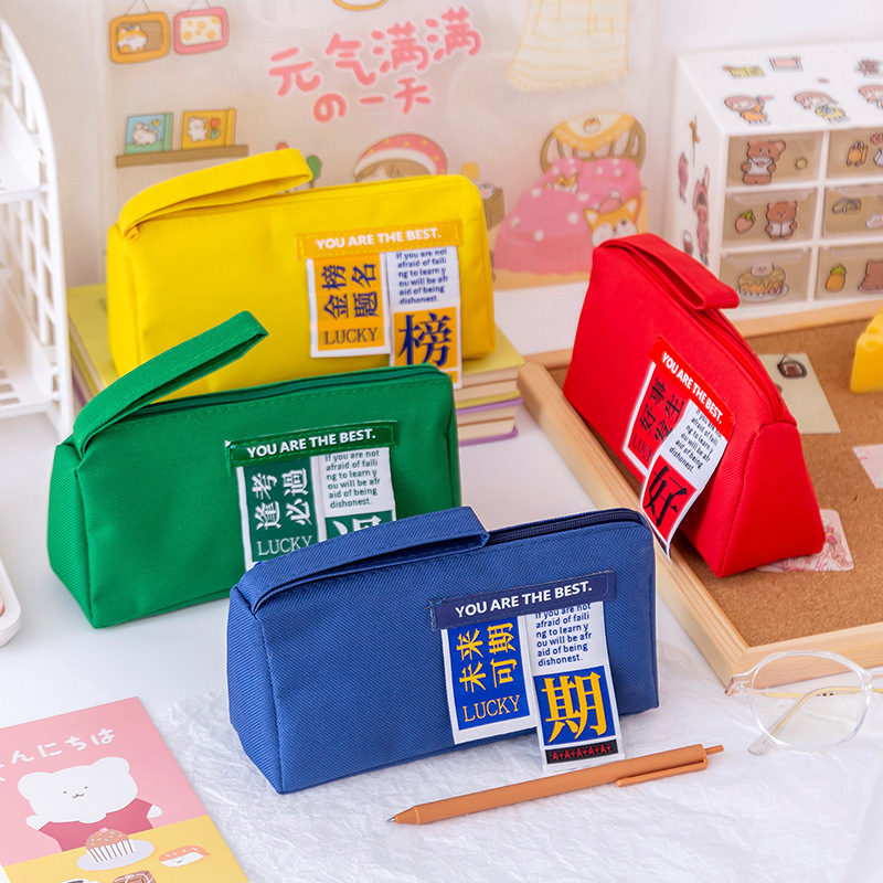 小学生奖励小礼品实用小奖品文具儿童节创意玩具全班开学毕业礼物|undefined