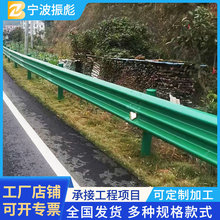 �㽭���ٹ�·�����o�� �l�彻ͨ���η�ײ�o�ڃr�� ʡ�������o�ڰ�